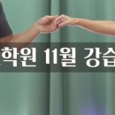 새하늘정형외과의원 이미지