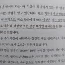비엠에스랩 네이버블로그