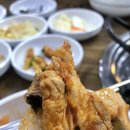 잔치마당통돼지볶음