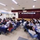 만수6동주민센터 이미지