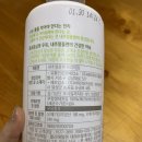 하나플랜 이미지