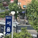 나만의 금융&세무 꿀팁 | 전산세무2급 한달 독학 공부방법 꿀팁 후기