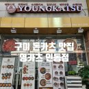 여헌로-12 네이버블로그