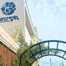 환영식당 이미지