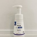 소다온 동물병원 네이버블로그