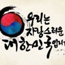월드비즈아리협동조합