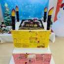 아리솔유치원 이미지