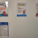 연세이명규내과의원 이미지