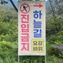 내룡경로당 네이버블로그
