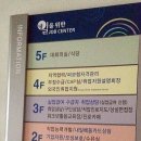 고용복지+센터 지하 1층 이미지