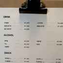 비고리조트 9 이미지