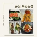 복있는 섬 이미지