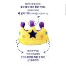 펫배요 네이버블로그