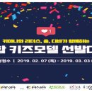 제이에스엔터테인먼트(주) 이미지