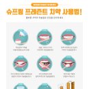(주)월드라인 이미지