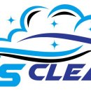 산단 세차장 이미지