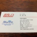 (주)이에이치엘 이미지