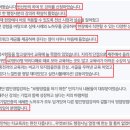 행정사김성일 네이버블로그