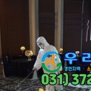 기동반-36 이미지