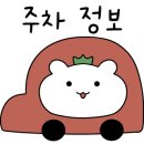 서광반점