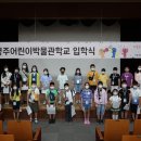 소리꾼주점 연합뉴스