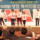 박인자농장 이미지