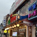 안골로85번길 이미지