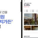 이태원전원가든 네이버블로그