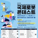 (주)랩에이치