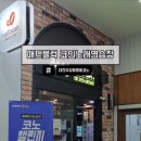 특실노래연습장 이미지