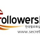 와이즈파트너스 이미지
