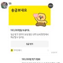 동경책방