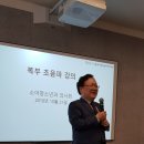 김일봉내과의원 이미지