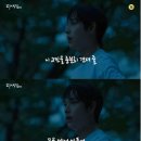 한국체대 태권도 잠실 체육관 이미지