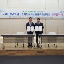 창의의 숲 이미지