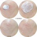 BESONE 베쏘네 피치 어 밀크 톤 업 크림, 메쉬 쿠션, 이노센스 딥클린 마스크 개봉 후기 ♪