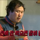삼성야식