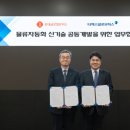 유진글로벌 이미지