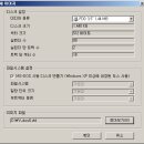(주)아이오드 이미지