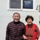 희망나눔로또