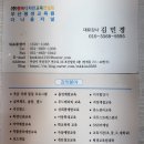 서구치매안심센터(4) 이미지