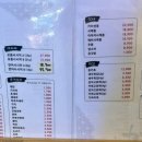 스시카즈키