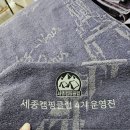 영신인쇄 이미지