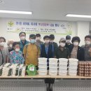 한일유엔아이@경로당 이미지