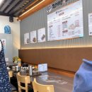 진지방순대국 직화닭갈비 역삼점 이미지