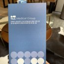 티엘씨분당의원 네이버블로그