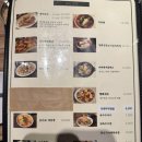 버거킹 경희대점 | 심양꼬치 경희대점 회기역 후기 내돈내산 양 분위기 맛 가격