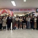 인동고등학교 이미지