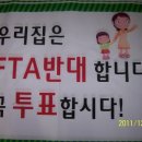 한미광고 이미지