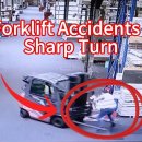 지게차 운전이 무서운 이유-TOP 5 Forklift Accidents Caused by Sharp Trun | Forklift Fai 이미지